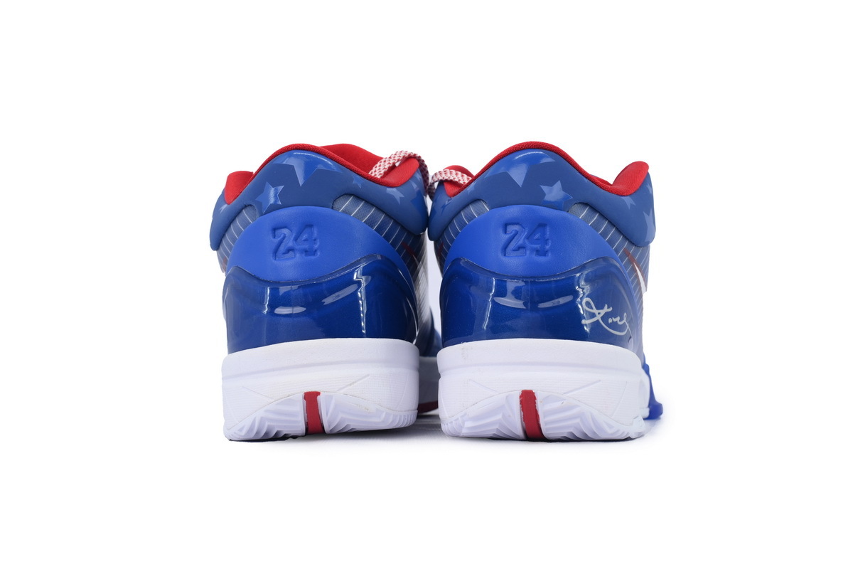 Nike Kobe 4 Protro "Philly" FQ3545-400