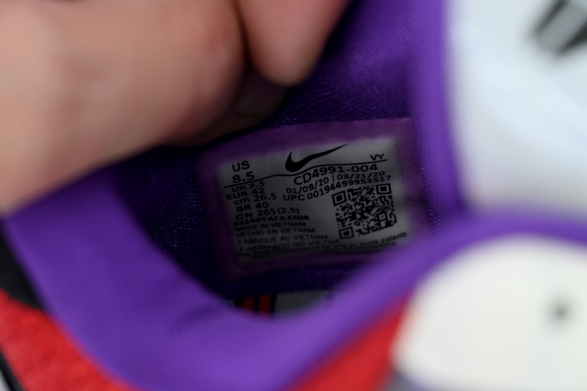 Nike Kobe 5 Protro PE x P.J.Tucker CD4991-004