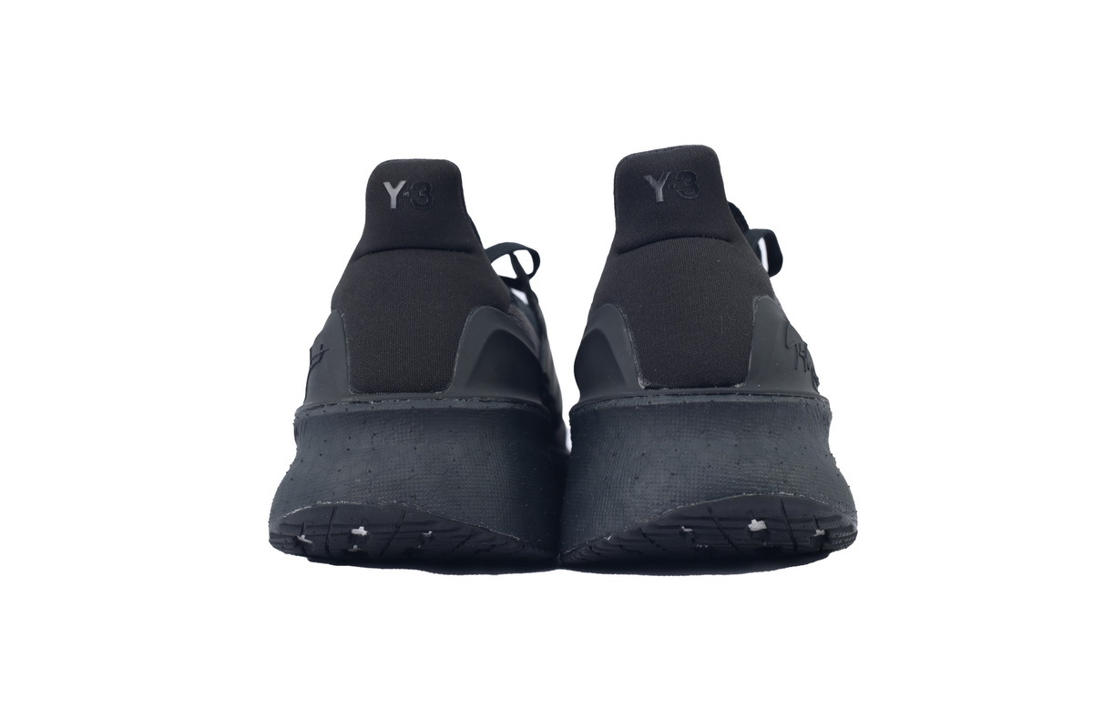 Coco Shoes Adidas UltraBoost 5 "Carbon" JP7438