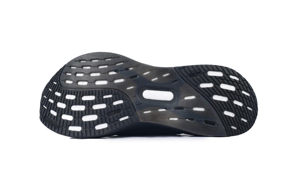 Coco Shoes Adidas UltraBoost 5 "Carbon" JP7438