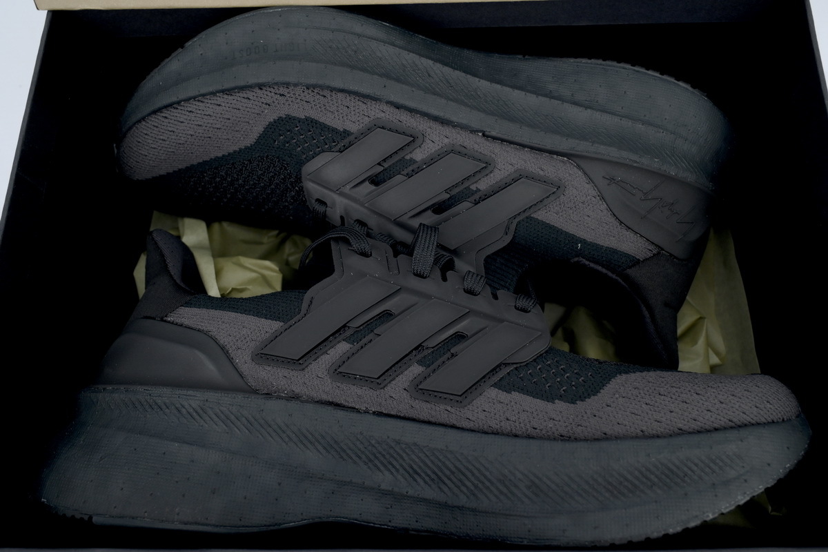 Coco Shoes Adidas UltraBoost 5 "Carbon" JP7438