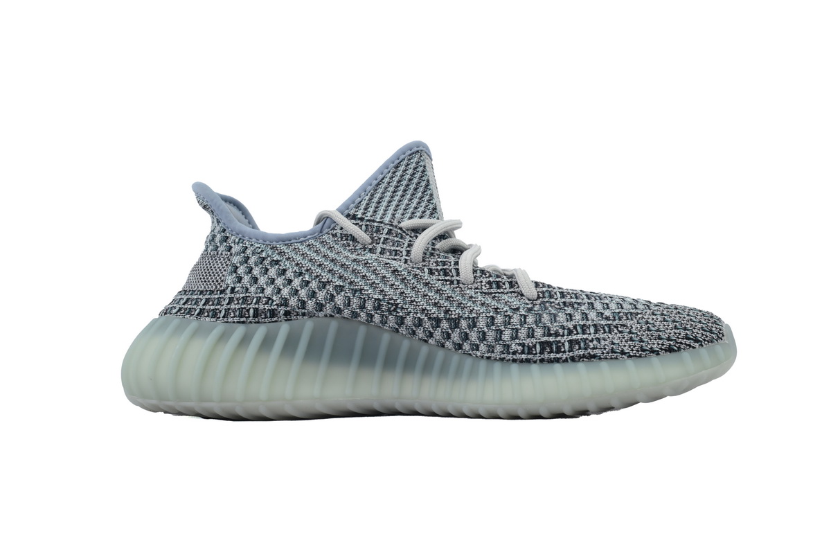Adidas Yeezy Boost 350 V2 Ash Blue GY7657