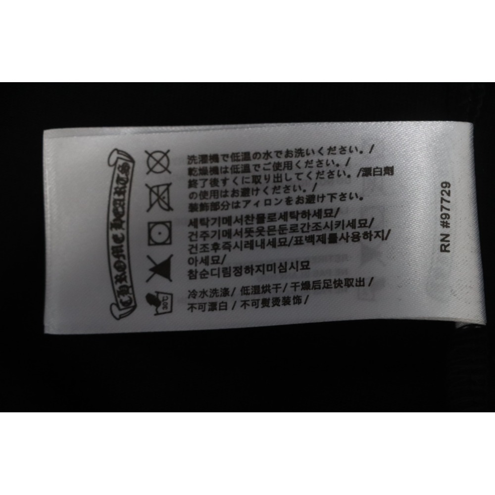 Chrome Hearts Back Overlap Cross Patch Embroidered T-Shirt Black