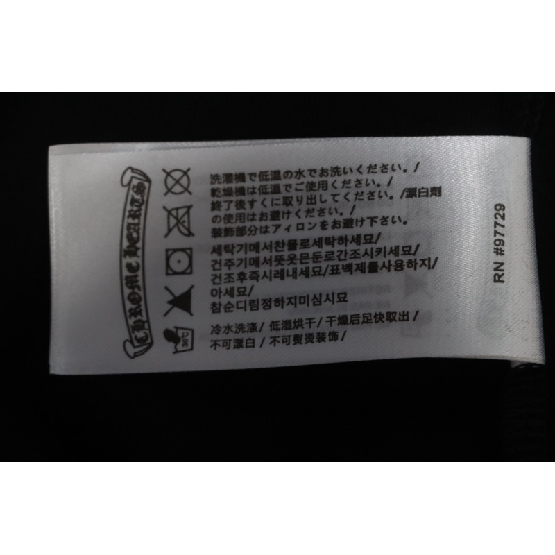 Chrome Hearts Back Overlap Cross Patch Embroidered T-Shirt Black