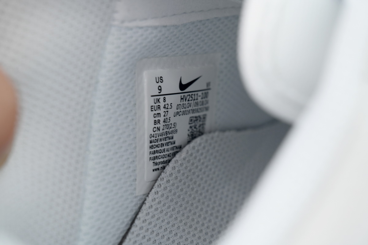 Coco Shoes Nike Air Force 1 White Light Gray HV2511-100