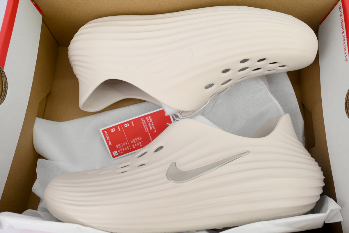 Coco Shoes Nike ReactX Rejuven8 Light Orewood Brown HV5060-100