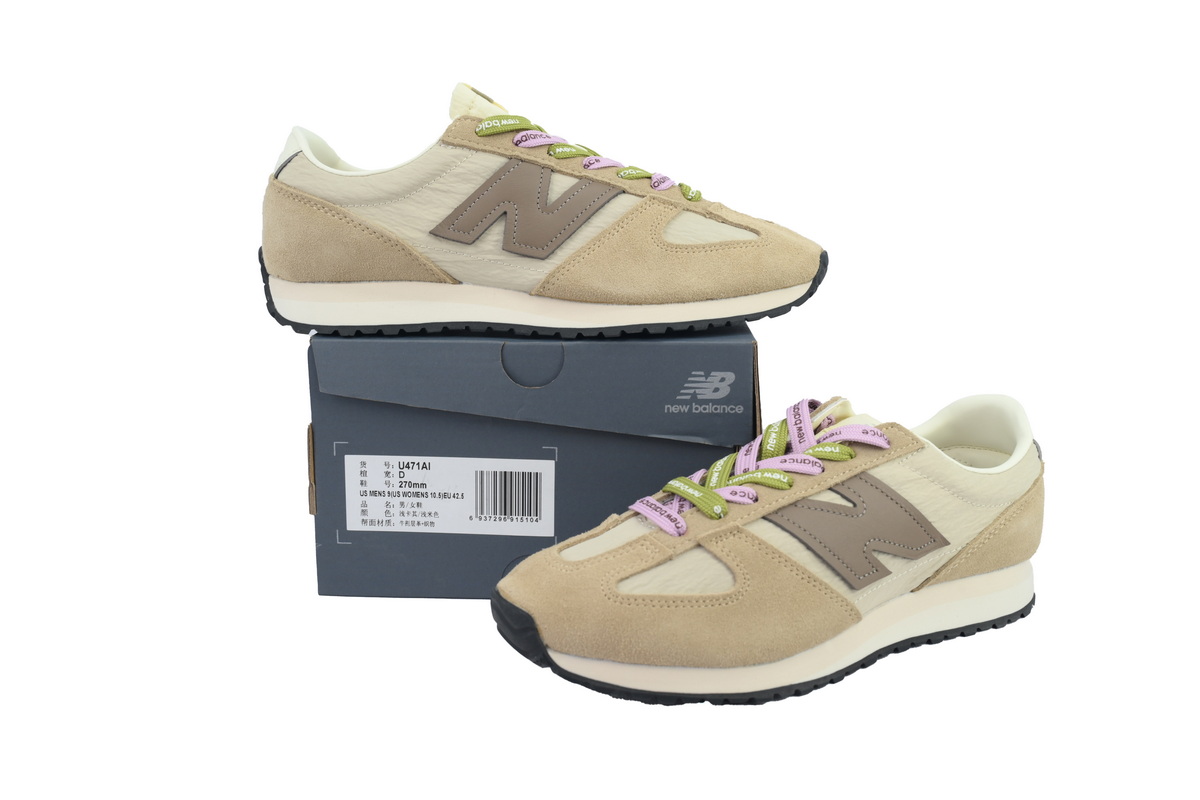 Coco Shoes New Balance 471 Brown U471AI