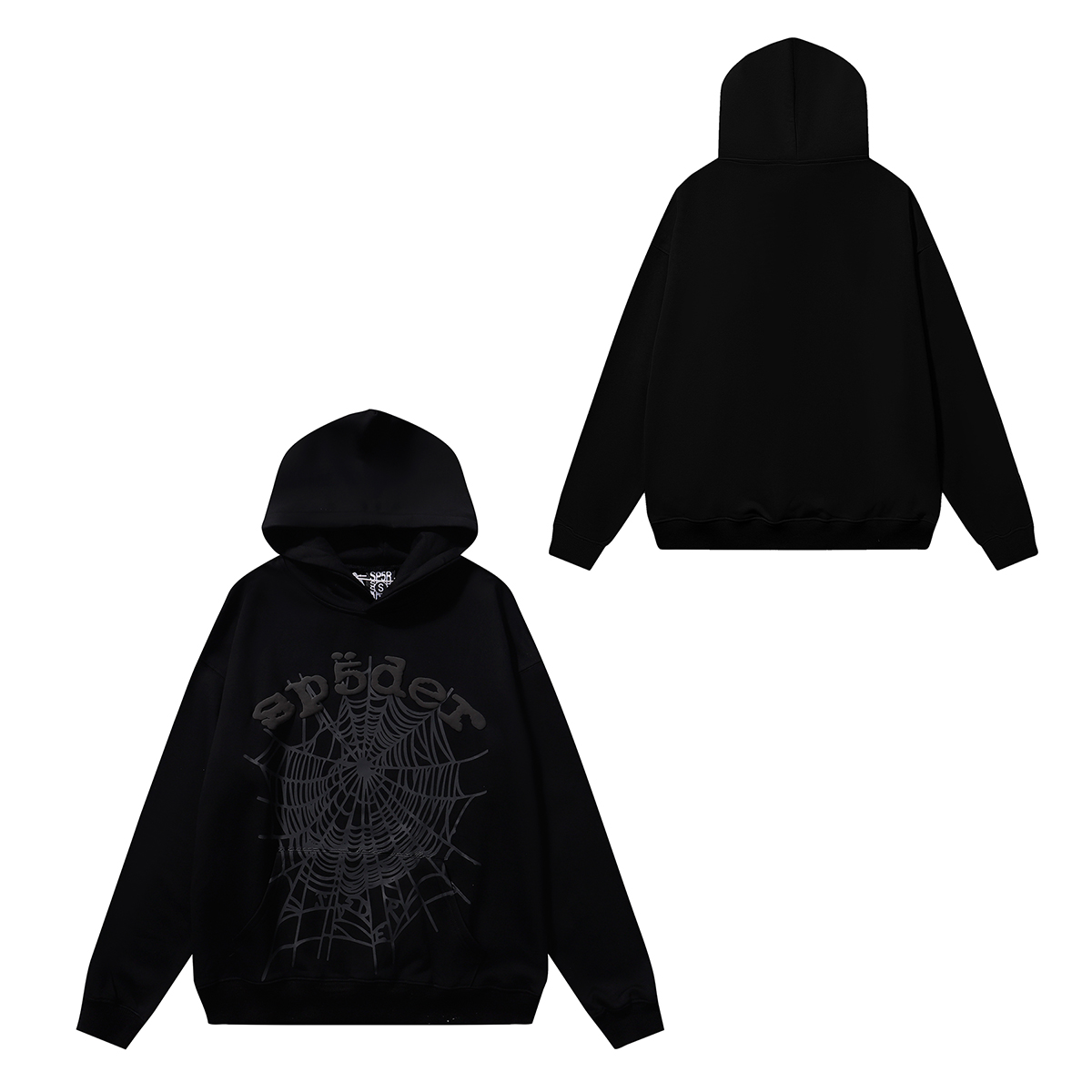 Sp5der Phantom Web Hoodie & Sweatpant Set Black
