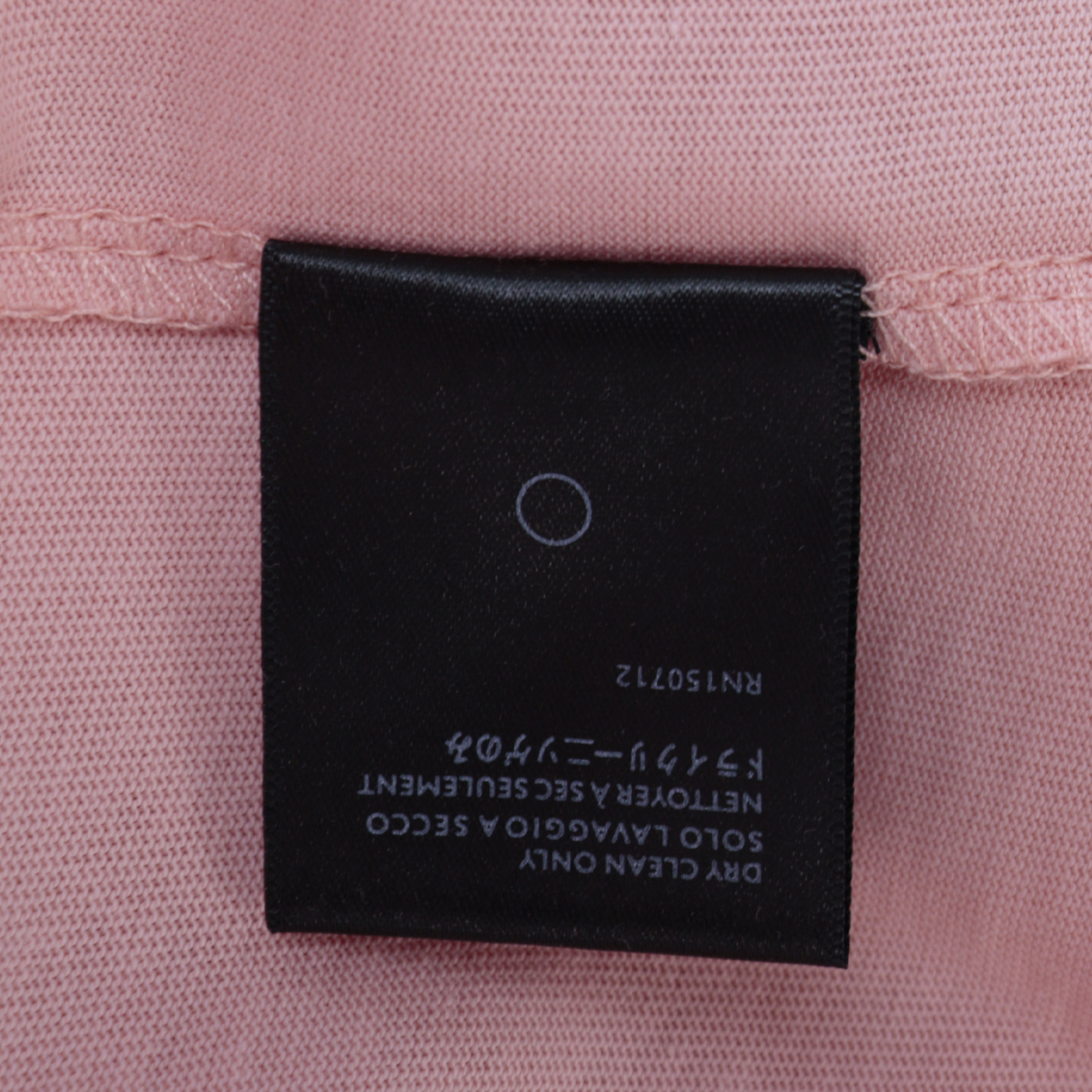 Amiri Twisted Palms T-Shirt #2215 Pink/Black