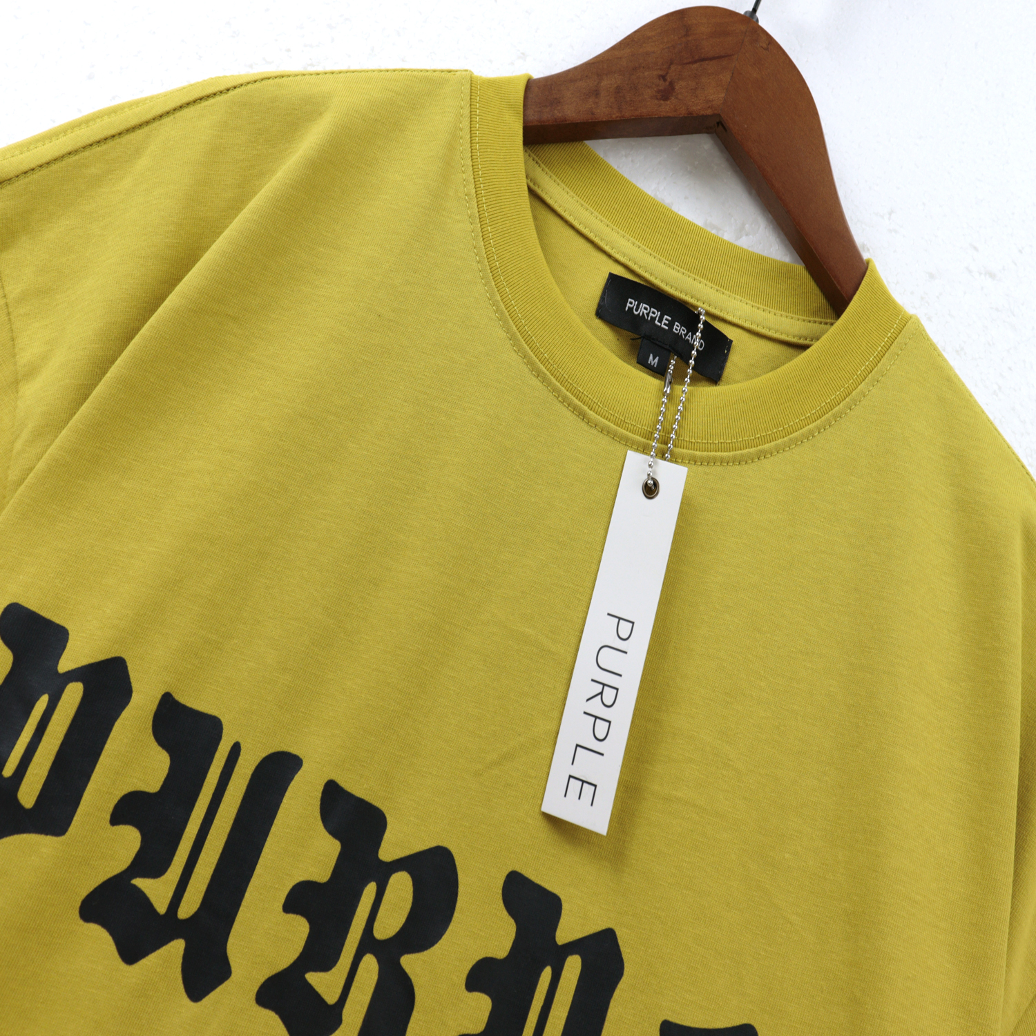 Purple Brand Gothic Wordmark T-Shirt #2392 White/Black/Turmeric