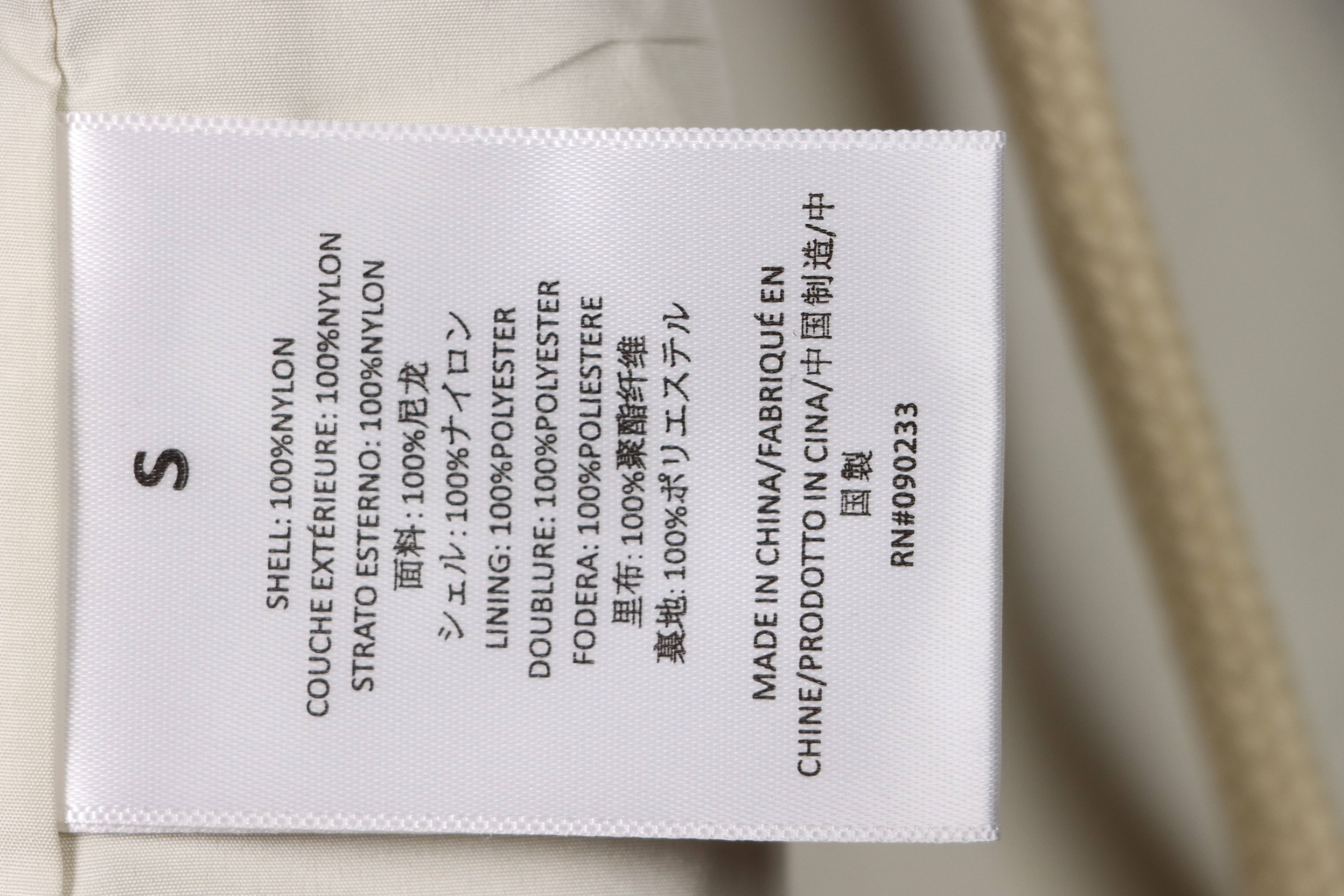 Fear of God Essentials Running Nylon Short Gray Silver