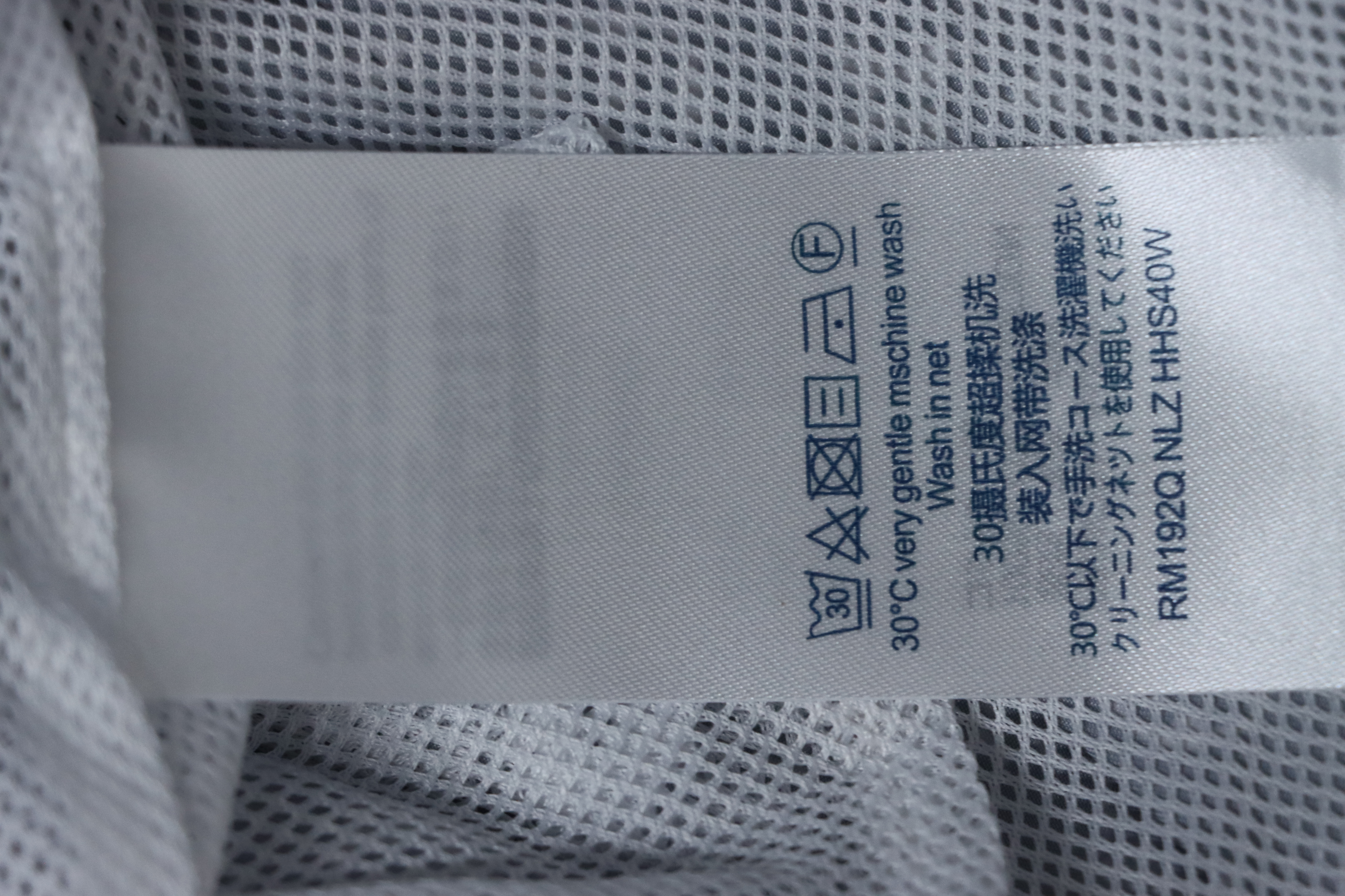 Louis Vuitton Checkerboard Jacquard Panel Beach Shorts Black