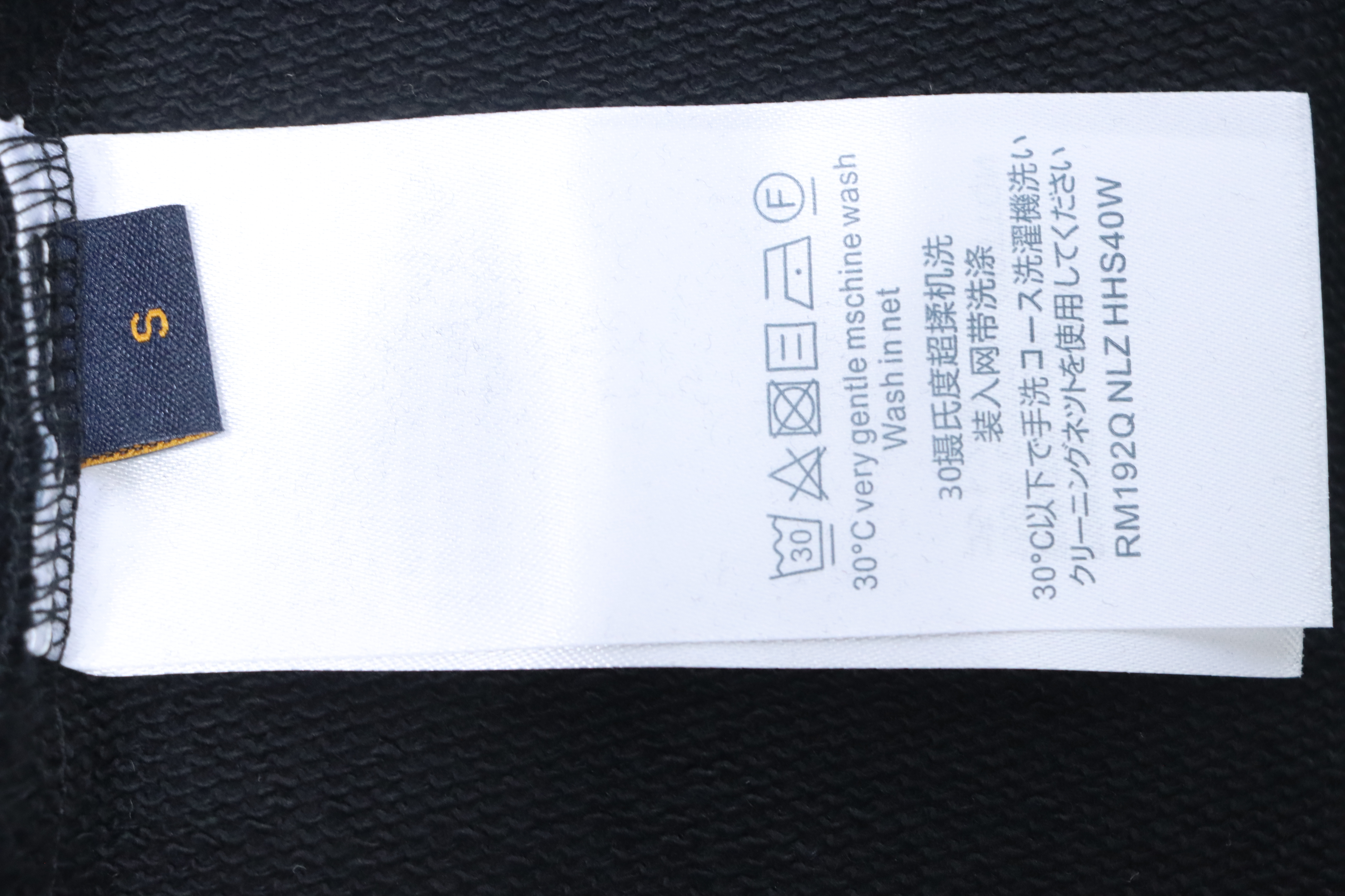 Louis Vuitton Black Cotton Sweatshirt With Leather Patch On The Pocket