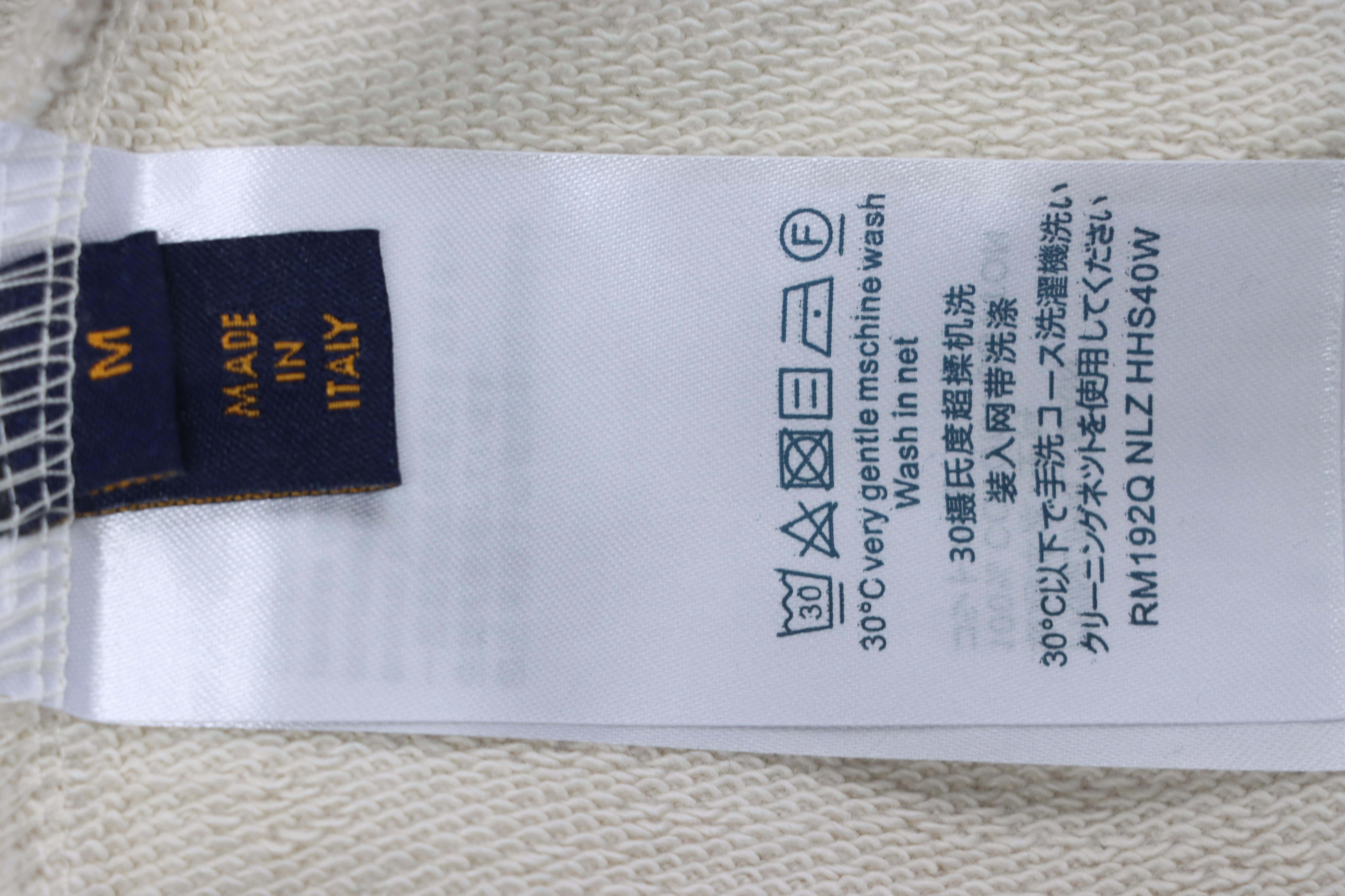 Louis Vuitton White Cotton Sweatshirt With Leather Patch On The Pocket