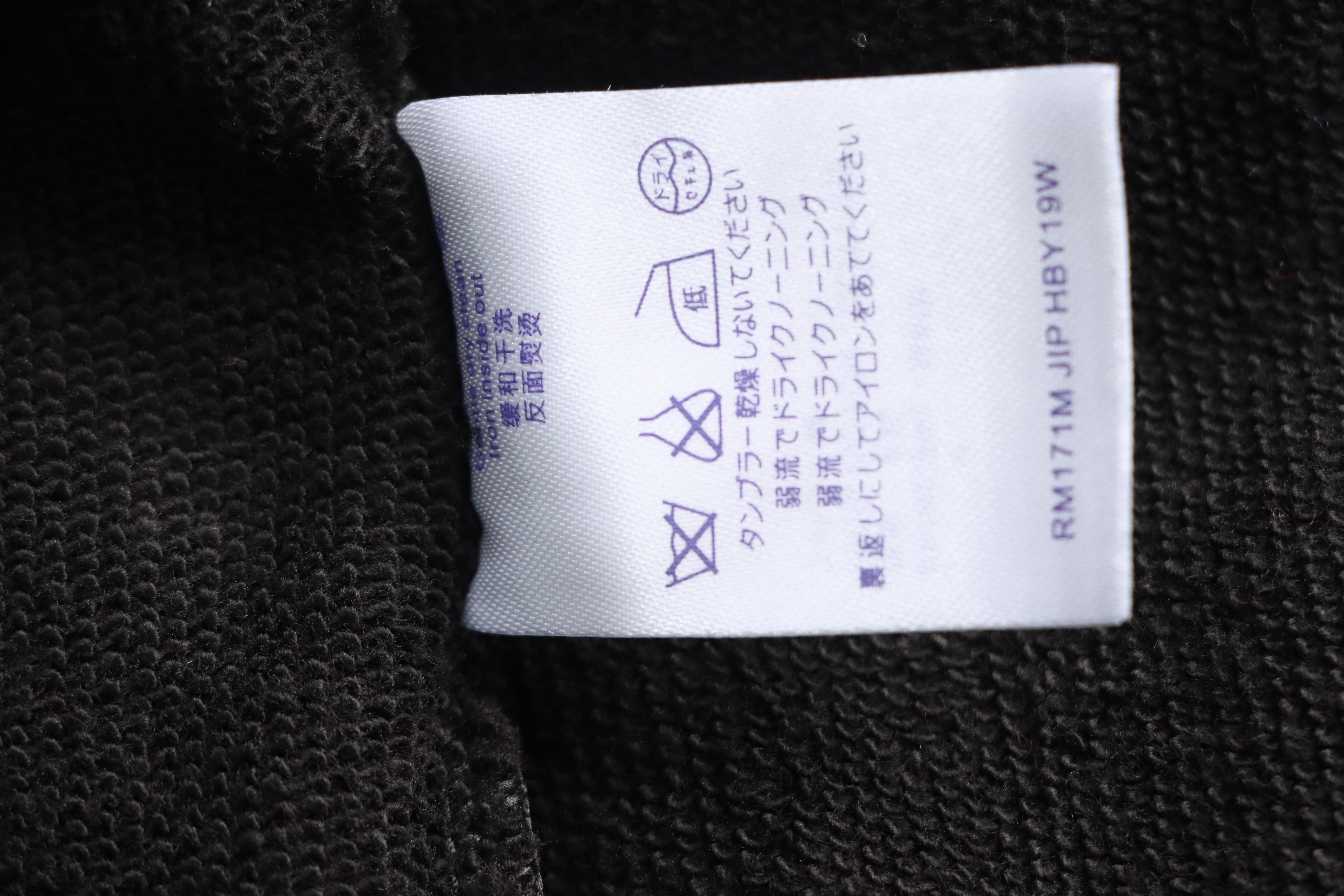 Louis Vuitton Graffiti Crew Neck Sweatshirt Black