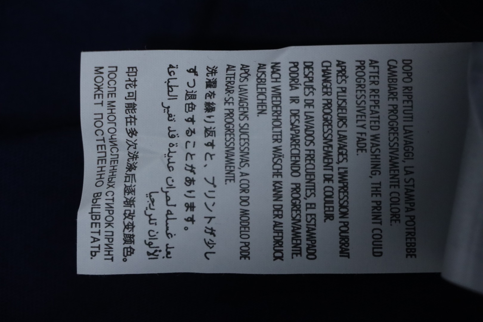 Gucci Pocket Embroidery T-shirt Dark Blue