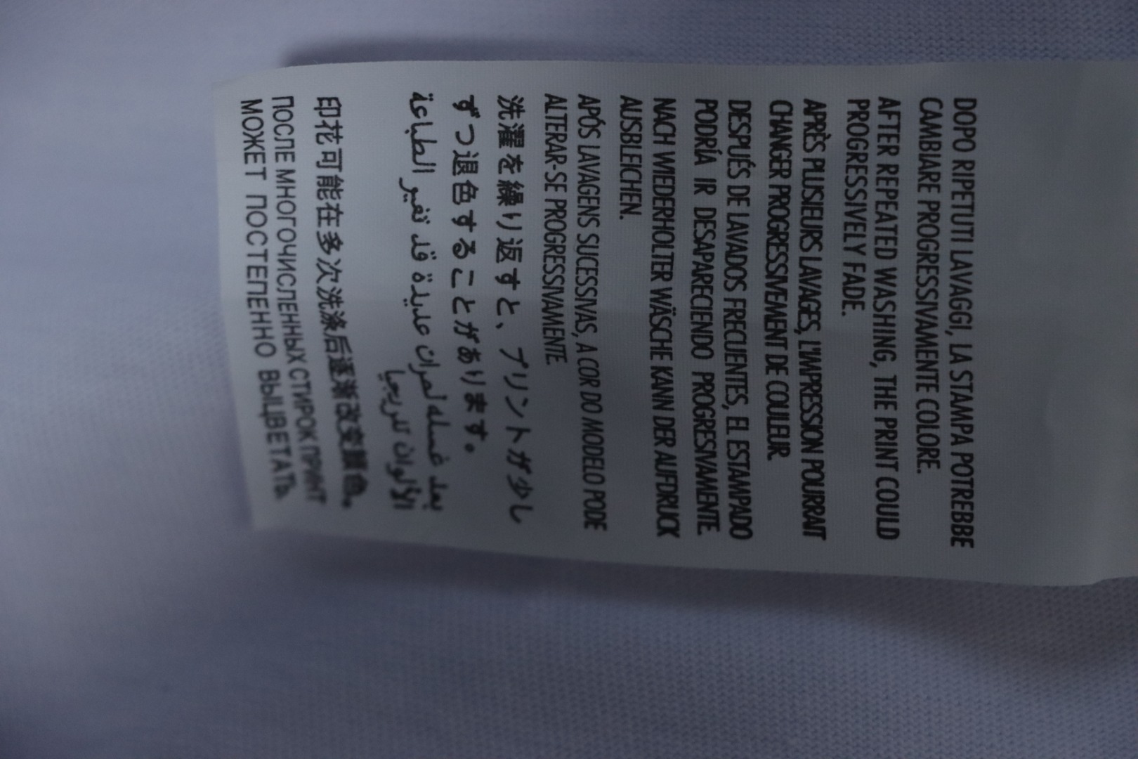 Gucci Pocket Embroidery T-shirt White