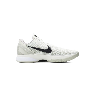 Nike Kobe 6 Protro Sail All Star FQ3546-100 02