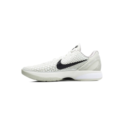 Nike Kobe 6 Protro Sail All Star FQ3546-100 01