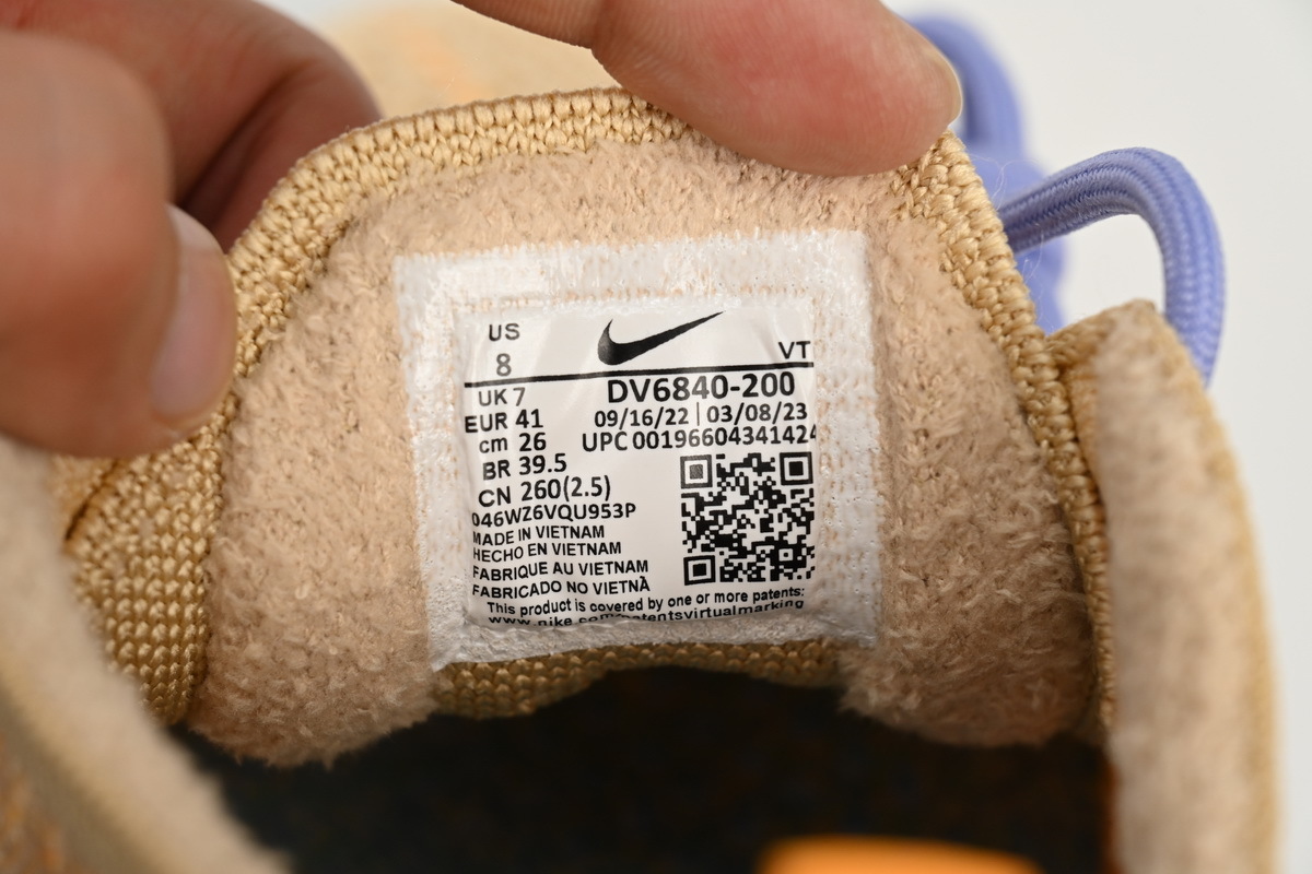 Nike Air VaporMax 2023 FK Khaki Blue DV6840-200