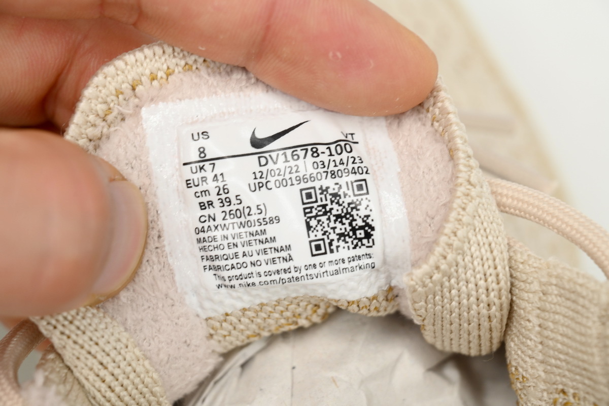 Nike Air VaporMax 2023 FK Khaki DV1678-100