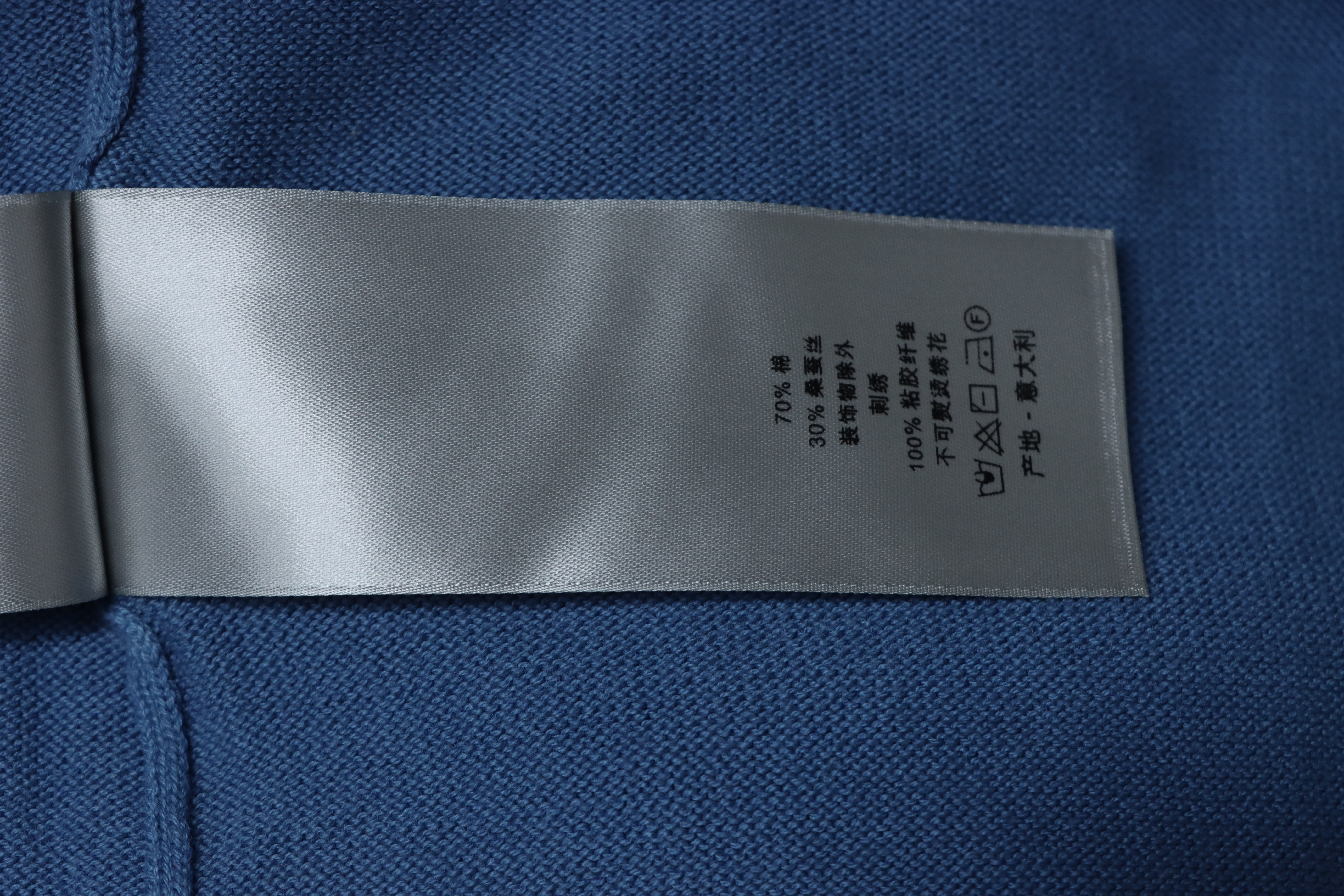 Dior Cat Embroidered Knitted T-shirt Blue