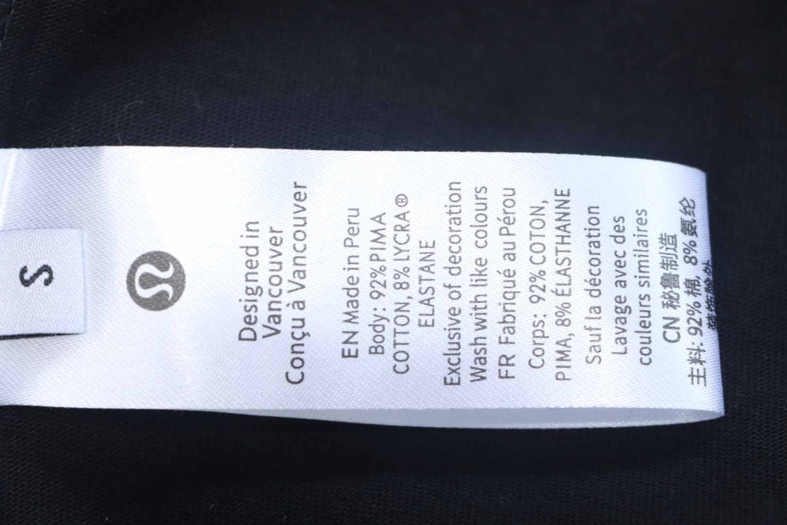 Lululemon Lettering T-Shirt Black