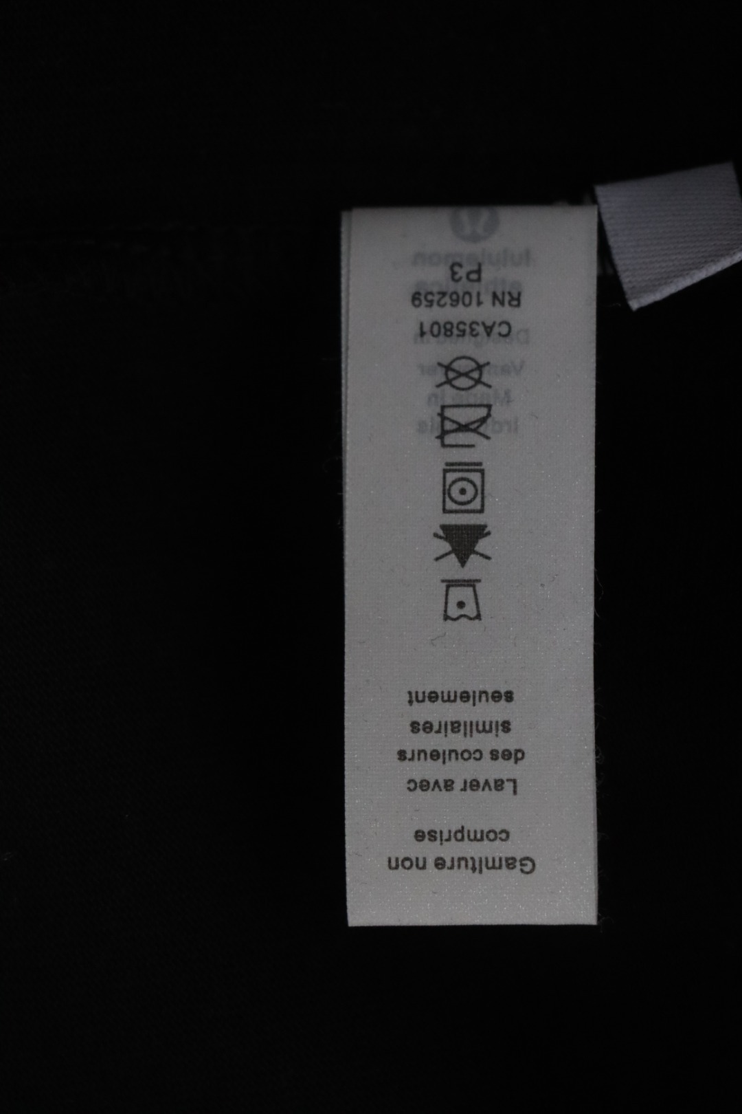 Lululemon Logo Print T-Shirt Black