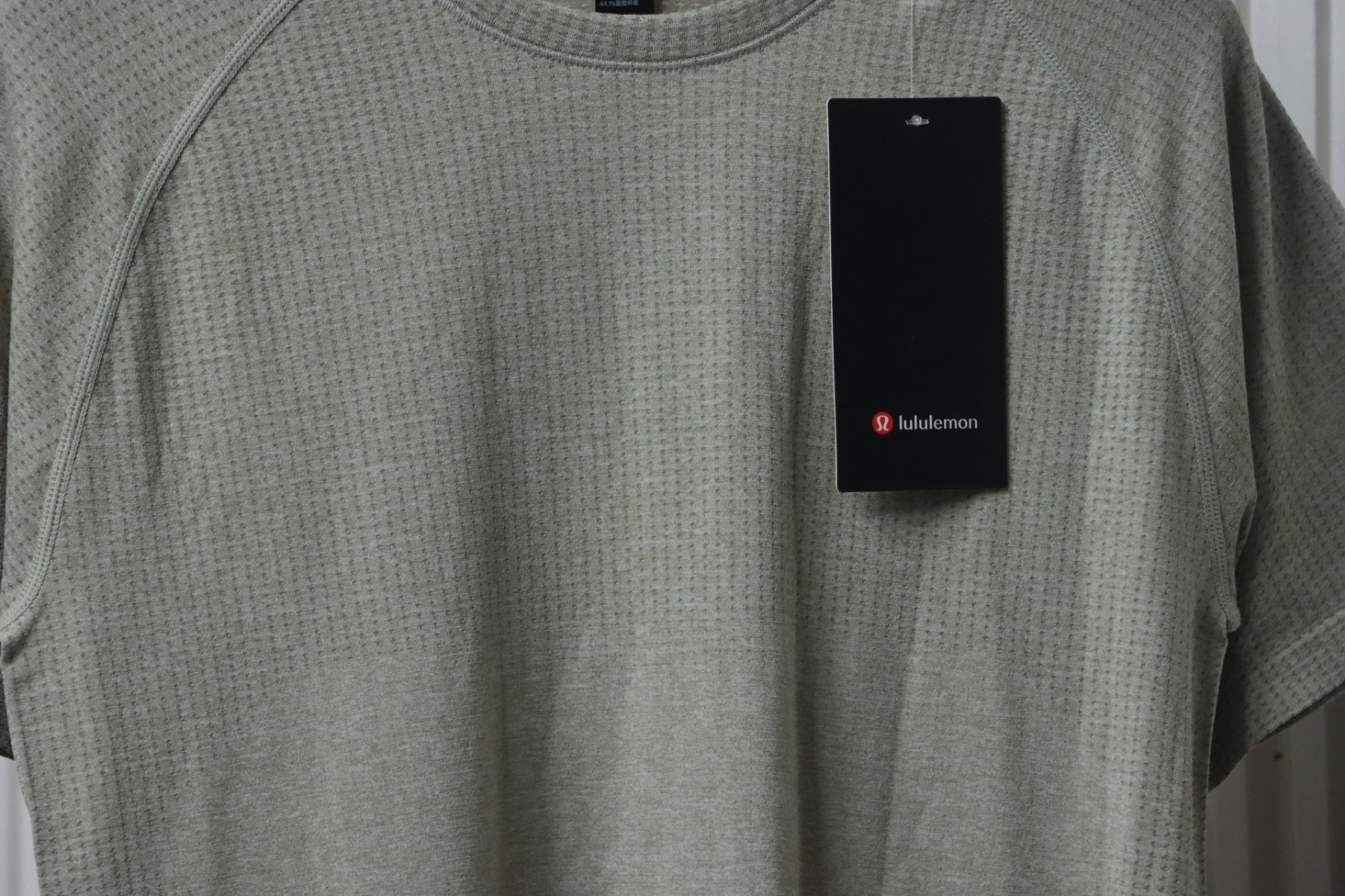 Lululemon Metal Vent Tech 2.5 Stretch Jersey T-Shirt Dark Green