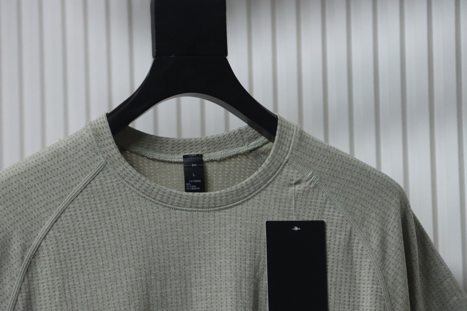 Lululemon Metal Vent Tech 2.5 Stretch Jersey T-Shirt Dark Green