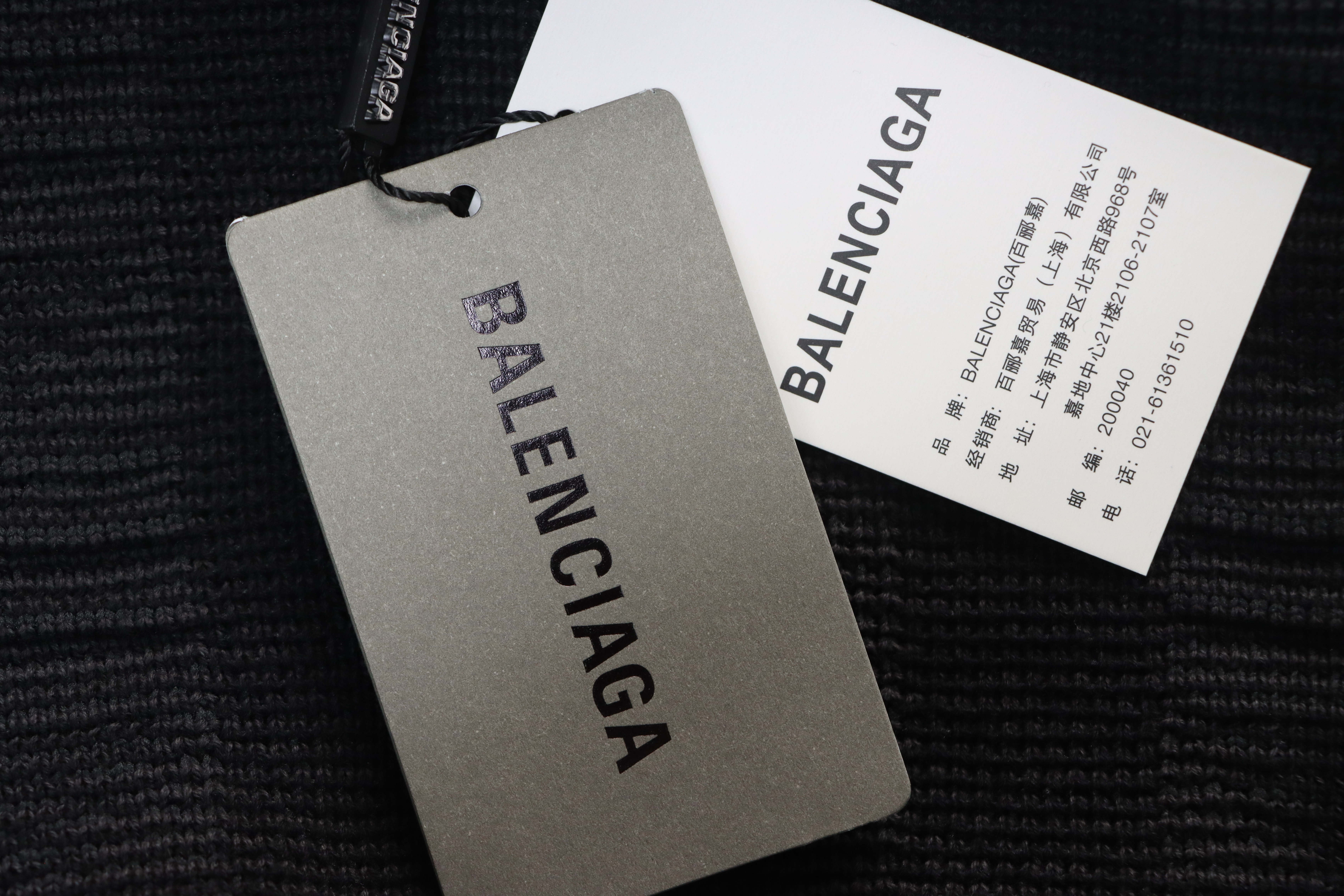 Balenciaga Logo Graphic Print Crew Neck Knitted Sweater