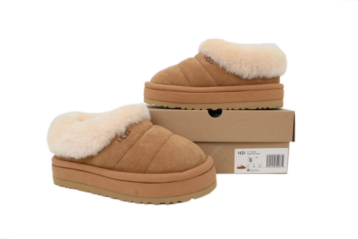 UGG Women's Tazzlita Platform Brown 1146390