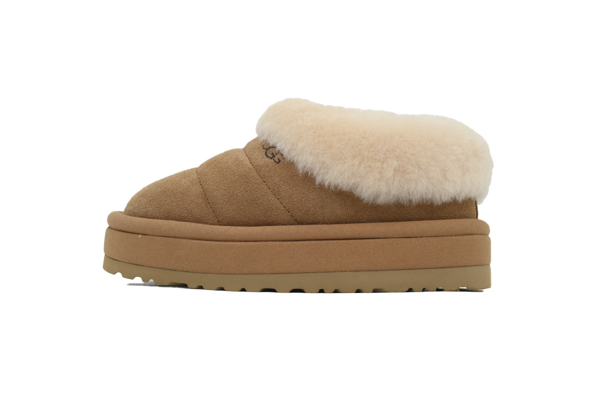 UGG Women's Tazzlita Platform Brown 1146390