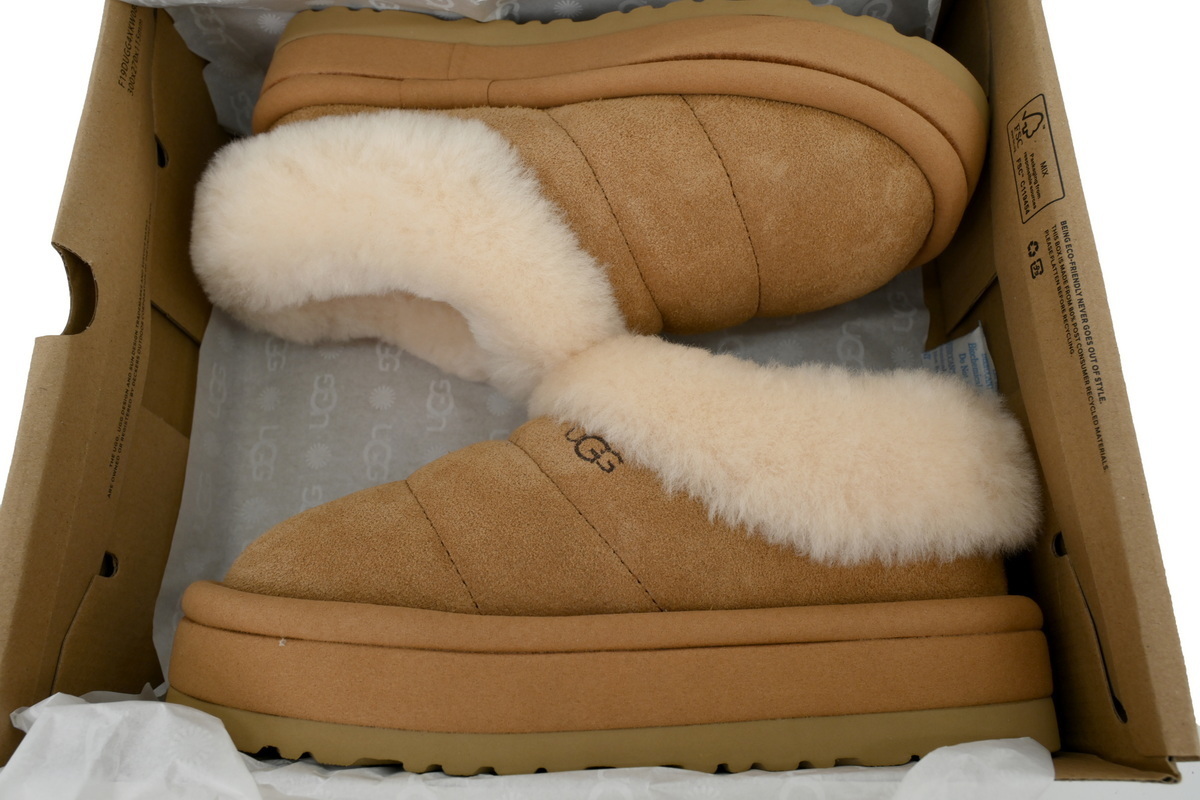 UGG Women's Tazzlita Platform Brown 1146390