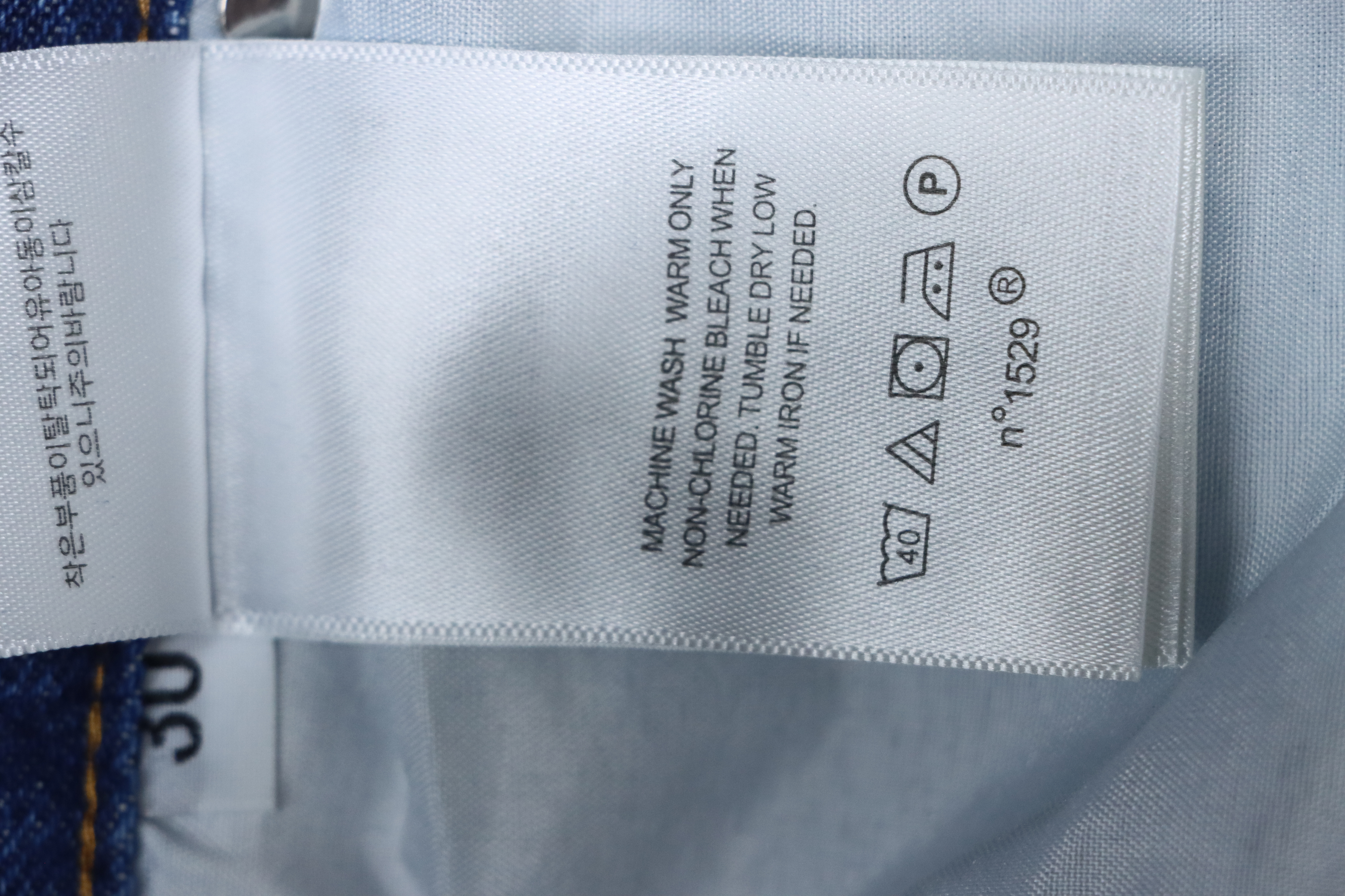 Chrome Hearts Fleur Knee Cross Patch Jeans Blue