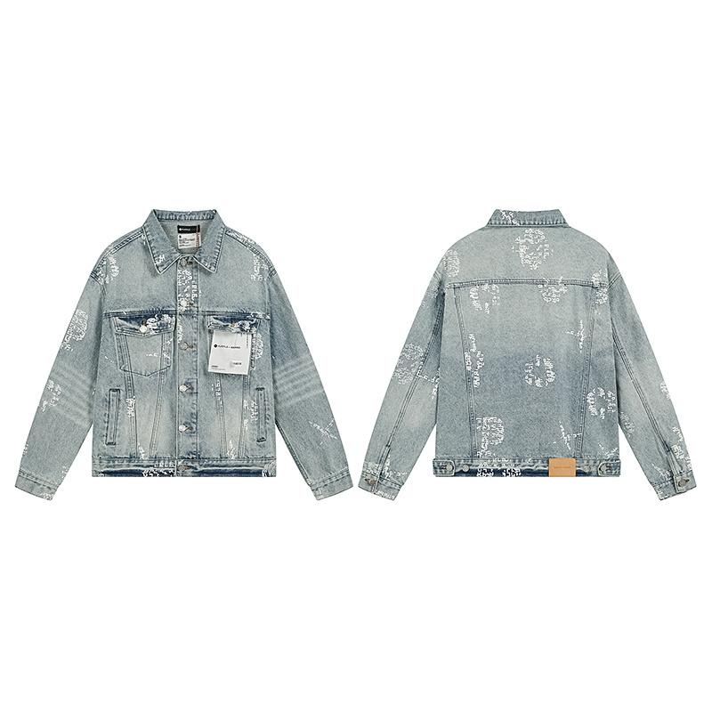 Purple Brand Casual Denim Jackets #6016