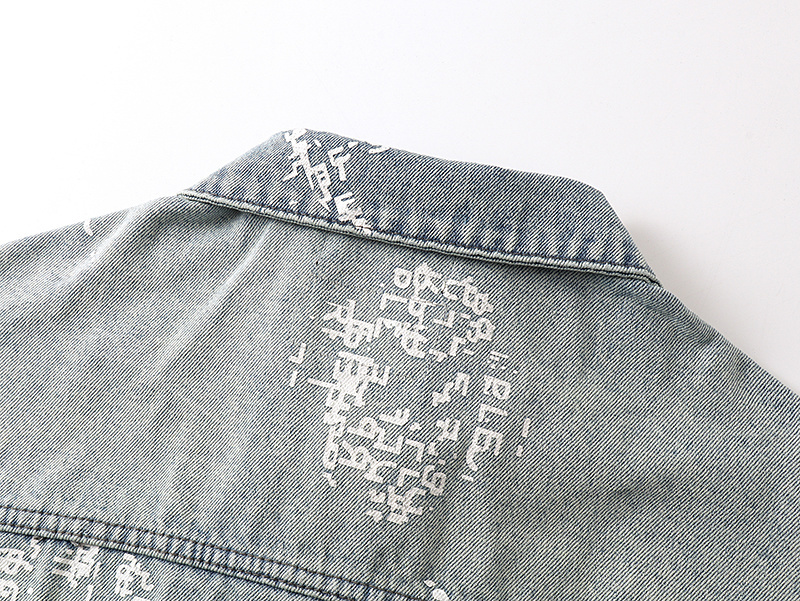 Purple Brand Casual Denim Jackets #6016