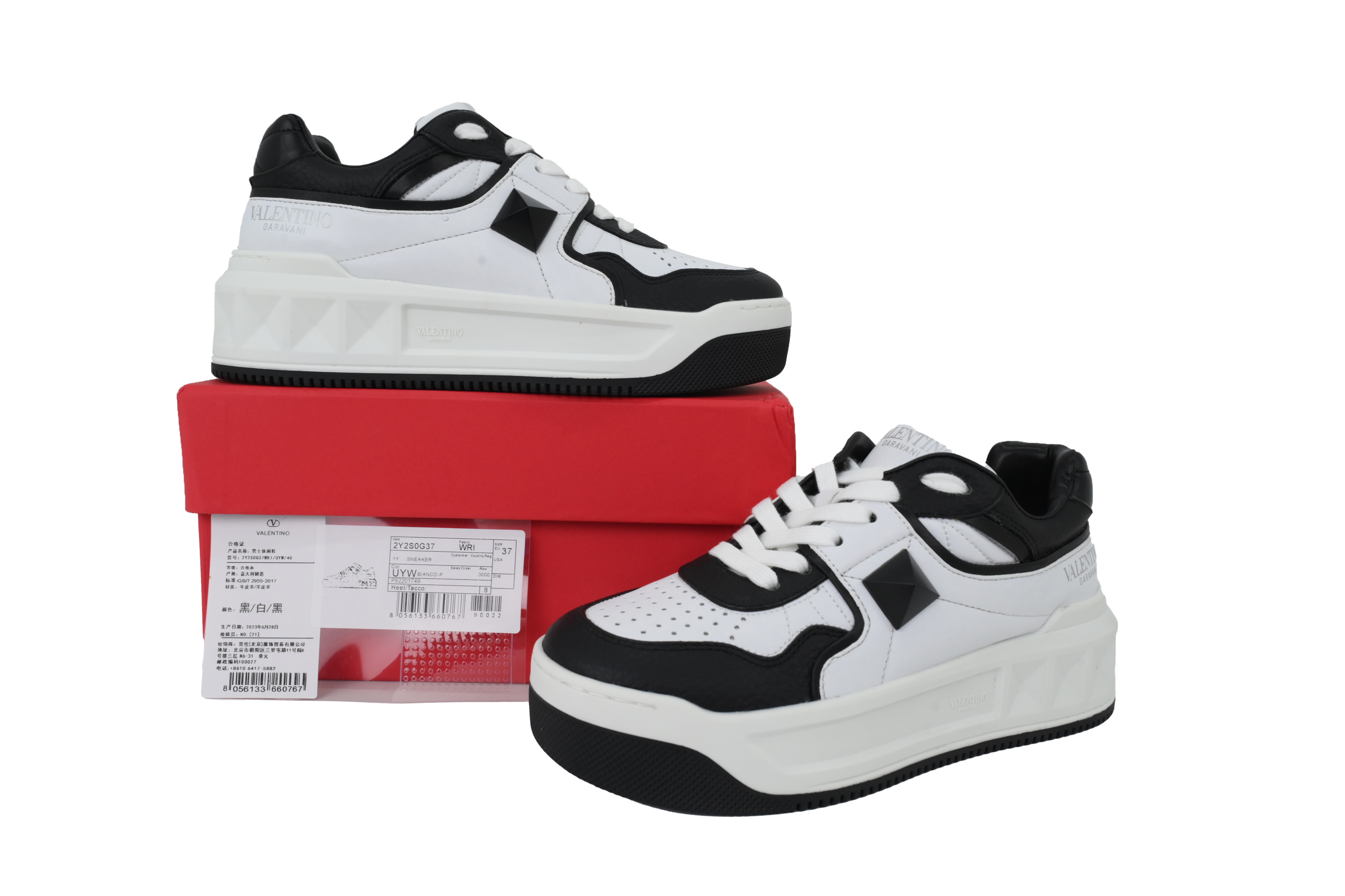 Valentino Garavani Low Top Chunky Sneakers Leather Black White