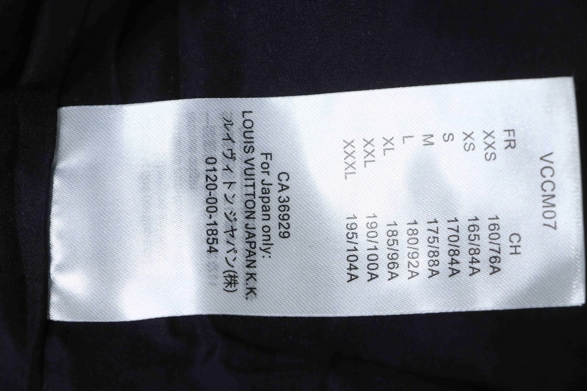 Louis Vuitton Short Padded Cotton Jacket With Stand Collar & Elastic Cuffs & Embossed Zipper & Black