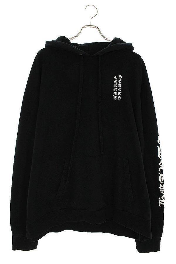 Chrome Hearts Printed Hoodie With Sleeve Pattern HD11