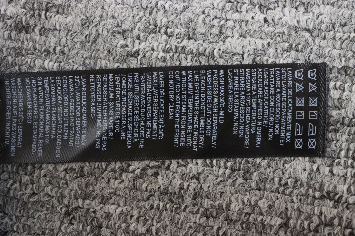 Balenciaga 'LB' Reflective Letter Logo Pants