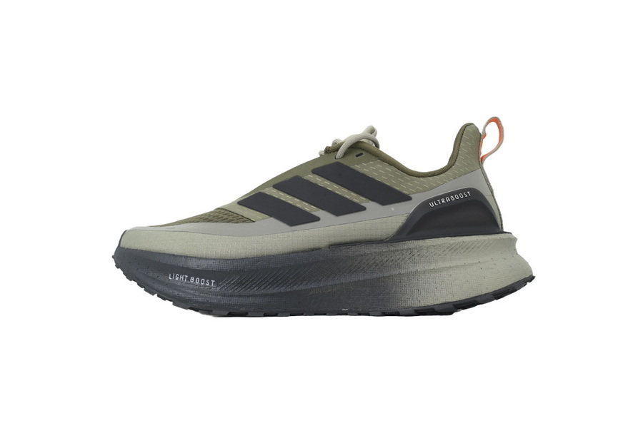 Adidas UltraBoost 5 TR 'Silver Pebble' IG9354 