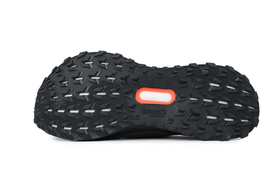 Adidas UltraBoost 5 TR 'Silver Pebble' IG9354 