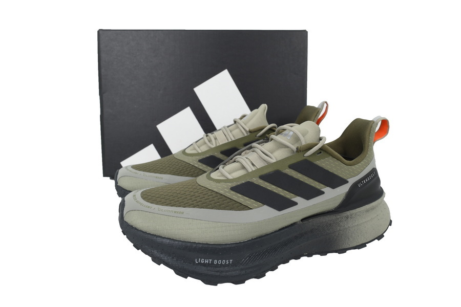 Adidas UltraBoost 5 TR 'Silver Pebble' IG9354 