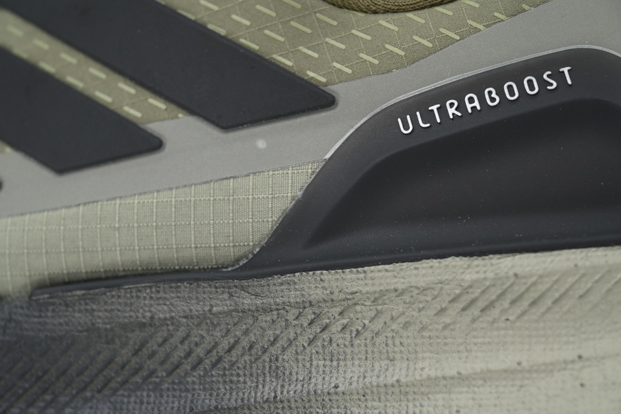 Adidas UltraBoost 5 TR 'Silver Pebble' IG9354 