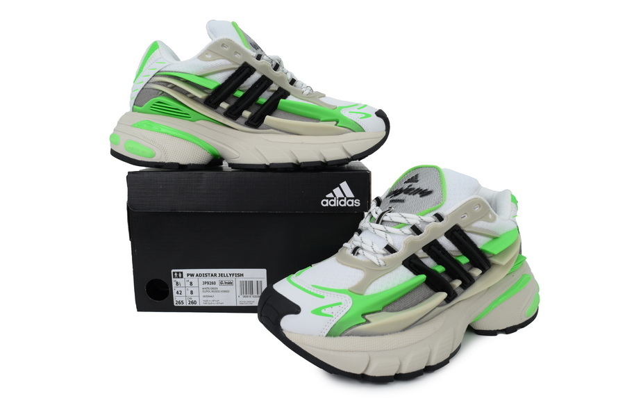 Pharrell x VIRGINIA x adidas Adistar Jellyfish 'Focus Olive Real Green' JP9260