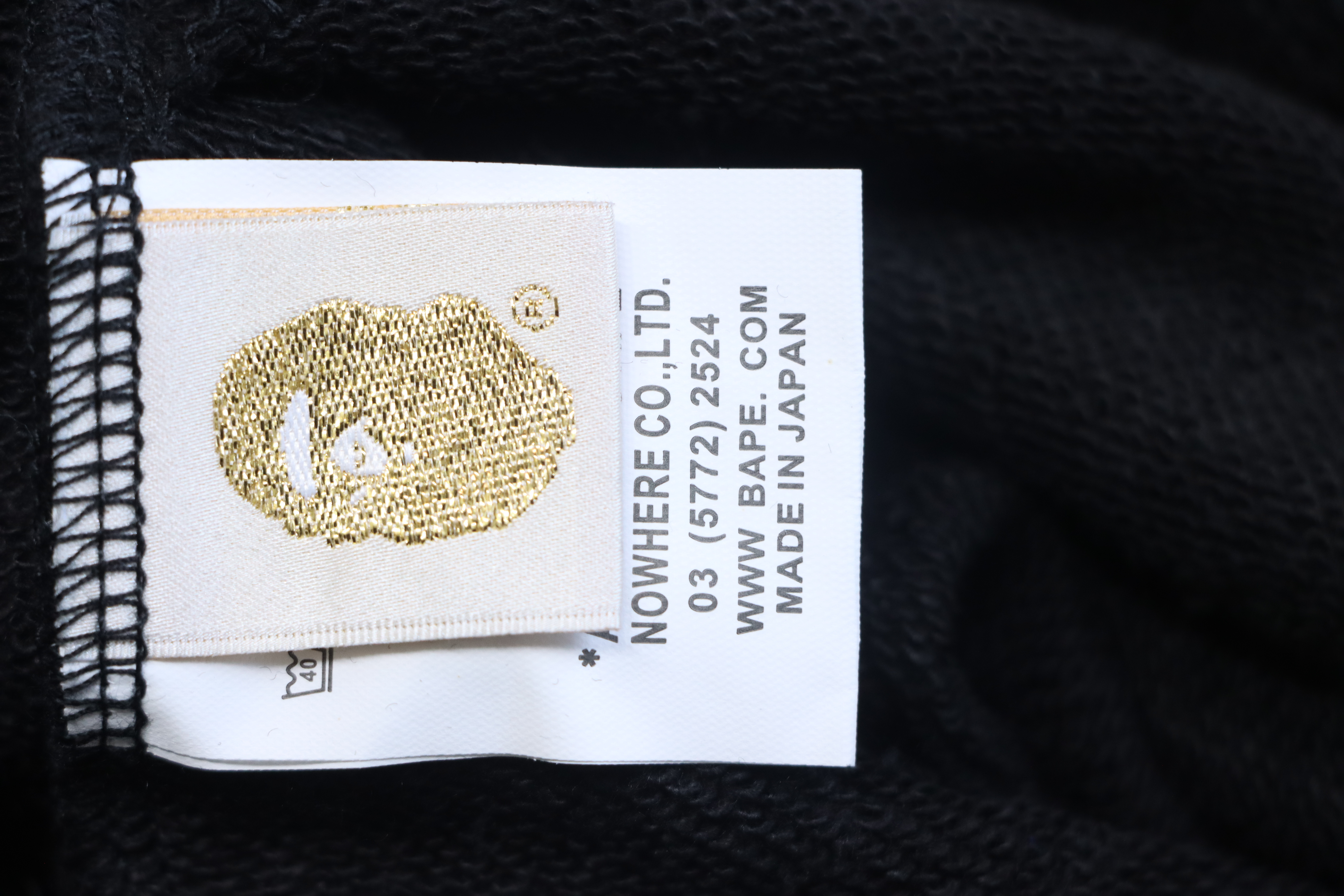 Bape x Kid Cudi Baby Milo Pullover Hoodie Black