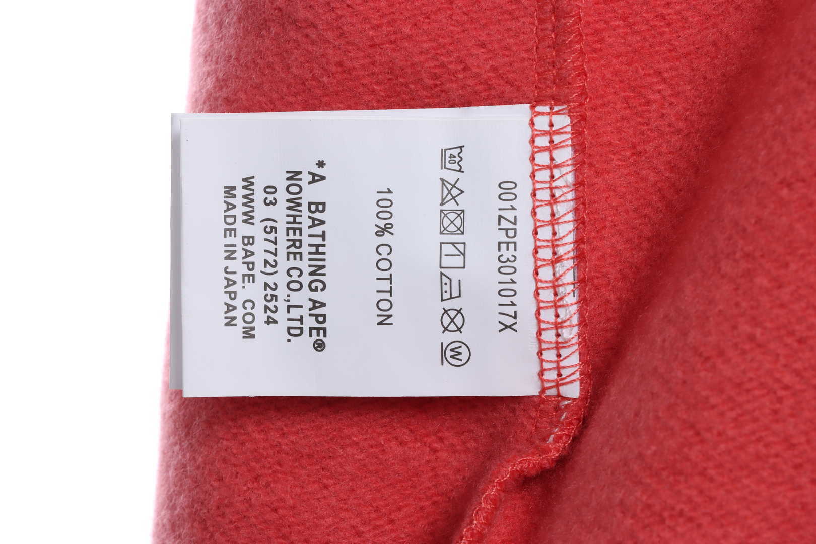 Bape x New Balance Ape Head Relaxed Fit Pullover Hoodie Red