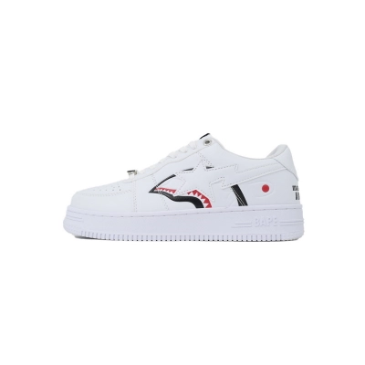 A Bathing Ape Bape White Shark Collaboration IG73-191-914 01