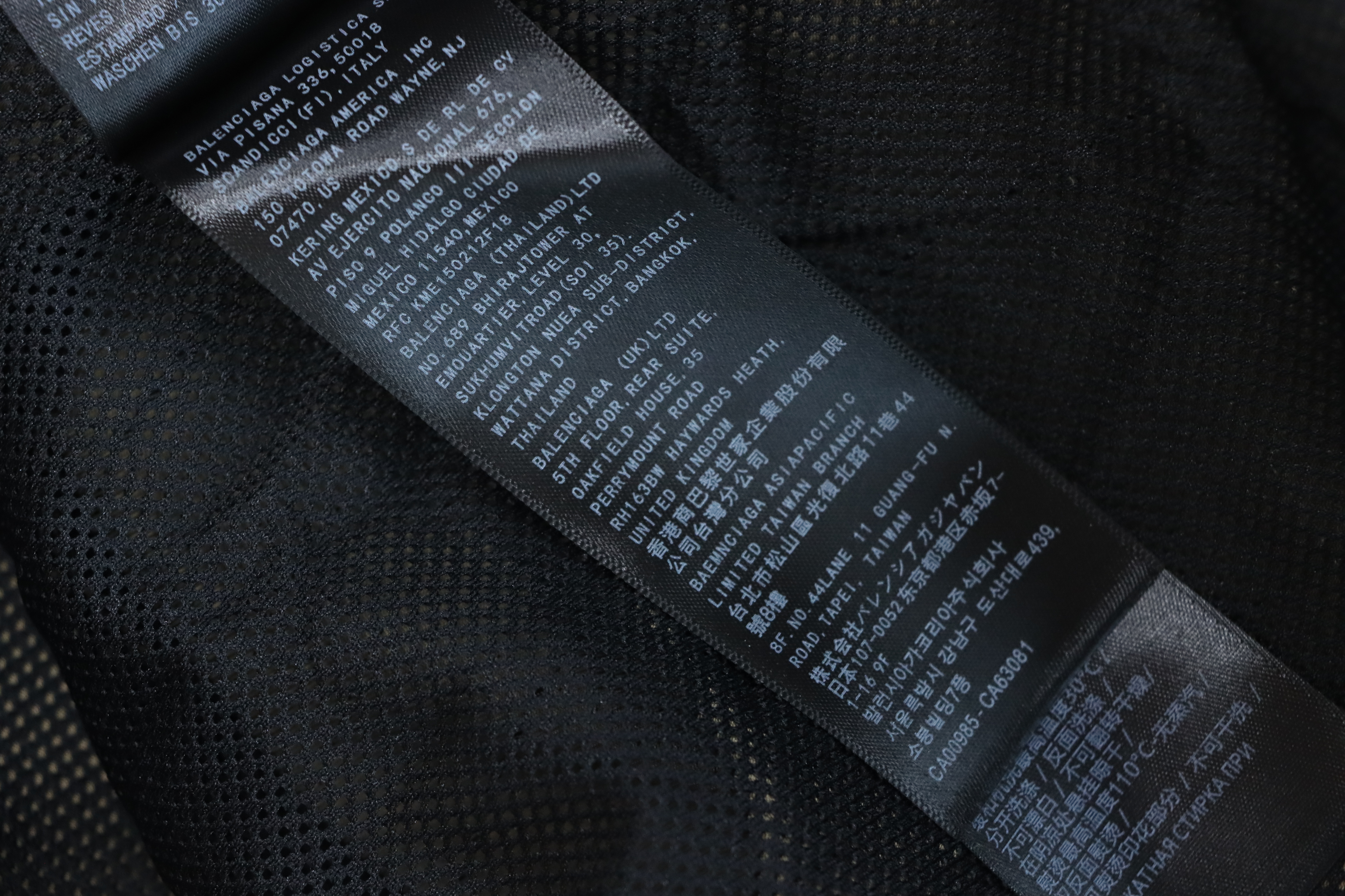 Balenciaga Embroidered Plaid Stand-up Collar Half-zip Jacket Brown